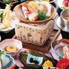 ◆日本海の新鮮な海の幸を味わい尽くす！「海鮮陶板焼き御膳」＜夕朝食付＞のペットと泊まれるプラン