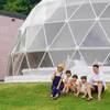 ＜広島県民限定！SALEプラン＞夏休み前のご褒美旅！広島県民キャンペーン＆お子様の宿泊料無料のペットと泊まれるプラン