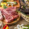 【LUXDAYSセール】【1泊2食】＜Outdoor style＞BBQプランのペットと泊まれるプラン