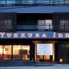 【20％OFF】【楽天スーパーSALE】【朝食膳付】♪1泊朝食付き（Breakfast Only）のペットと泊まれるプラン
