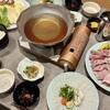 【あのりふぐプラン】1組限定のプライベートヴィラで天然トラフグを食すのペットと泊まれるプラン