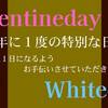 【バレンタイン＆ホワイトデー限定】お客様の素敵な１日を彩るお手伝いをさせていただきます。のペットと泊まれるプラン