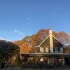 【お得な秋プラン】八ヶ岳高原の紅葉をお楽しみください【素泊まり】のペットと泊まれるプラン