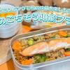 ＊ペット可＊【季節限定◆秋のごちそう堪能プラン】グランピングで秋の味覚を楽しもう！《1泊2食付き》のペットと泊まれるプラン