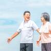 【60歳以上◆平日限定】50％OFFの特価プラン！シニア世代に嬉しい平日旅のペットと泊まれるプラン