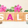 【特別SALE】1人当たり5，500円OFFの今だけお得！特価プラン(１LDK /1名〜6名利用)のペットと泊まれるプラン