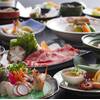 【早割30】1000円OFF☆愛犬と宿泊！1泊2食【星取会席】山陰の旬の食を楽しむスタンダードコースのペットと泊まれるプラン