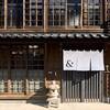 素泊まり1泊プラン THE 離泊 壱岐 風の御宿のペットと泊まれるプラン