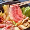 【楽天トラベルサマーSALE】【スタンダード】楽しい交流スペースと地産料理・温泉を満喫のペットと泊まれるプラン
