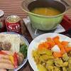 【さき楽30】早めの予約でリビングテラス・新型露天スタンダード選べる夕食付が＜お1人様20％OFF＞のペットと泊まれるプラン