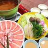 【楽天スーパーSALE】【スタンダード★選べる夕食付プラン】無料朝食パン付！簡単調理のセルフサービスのペットと泊まれるプラン