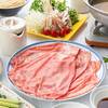 【楽天スーパーSALE】【選べる黒毛和牛の贅沢メニューの夕食付】【サウナイキタイ】宿泊プラン　　のペットと泊まれるプラン