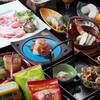 ≪二食付≫☆空会席☆だって宝物だもん！わんちゃんと一緒にご宿泊【ペット無しでもご宿泊可能です】のペットと泊まれるプラン