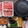 【楽天月末セール】【1泊2食付】夕食は当館テラスで滋賀名物BBQ＆朝食は焼立てパン♪【ペット同伴可】のペットと泊まれるプラン
