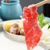 【ペット可/部屋食】国産牛のしゃぶしゃぶを2種の出汁でのペットと泊まれるプラン