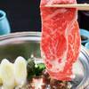 【ペット可/部屋食】黒毛和牛のしゃぶしゃぶで贅沢にのペットと泊まれるプラン