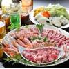 ドッグコテージ2025夏『博多和牛』付き 屋外ＢＢＱ＆2時間飲み放題宿泊プラン(7/19〜8/23)のペットと泊まれるプラン