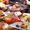 【事前決済限定】新・ワンちゃん温泉風呂付客室／近江牛づくし会席■夕お部屋食のペットと泊まれるプラン