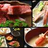 【味覚の共演！】贅沢に♪カニ×黒毛和牛コース♪【飲み物持ち込みＯＫ】のペットと泊まれるプラン