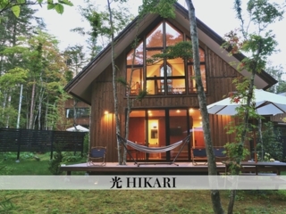 HIKARI