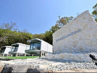 瀬戸の浜ビーチ＆リゾート・1号機