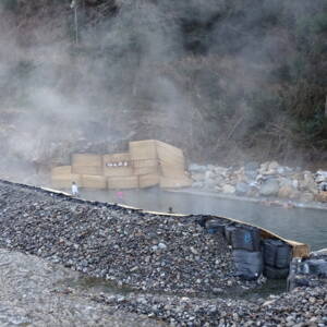 川湯温泉 仙人風呂