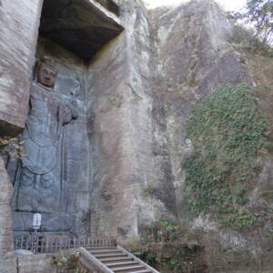 鋸山日本寺