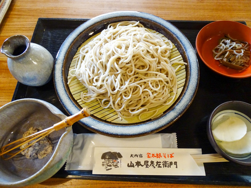 大内宿 金太郎そば山本屋