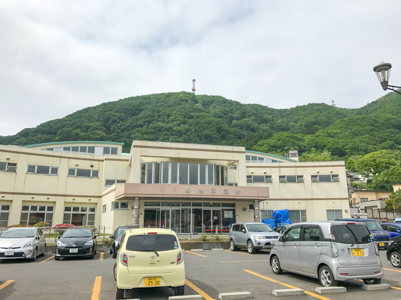 函館 温泉