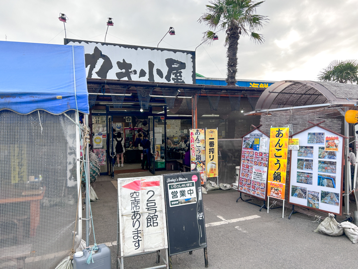 カキ小屋