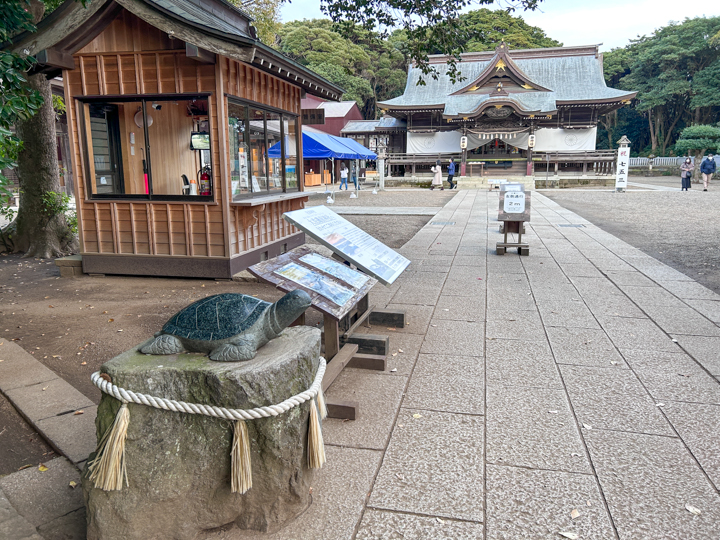 酒列磯前神社