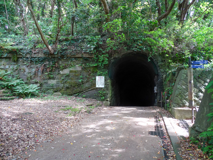 観音崎公園