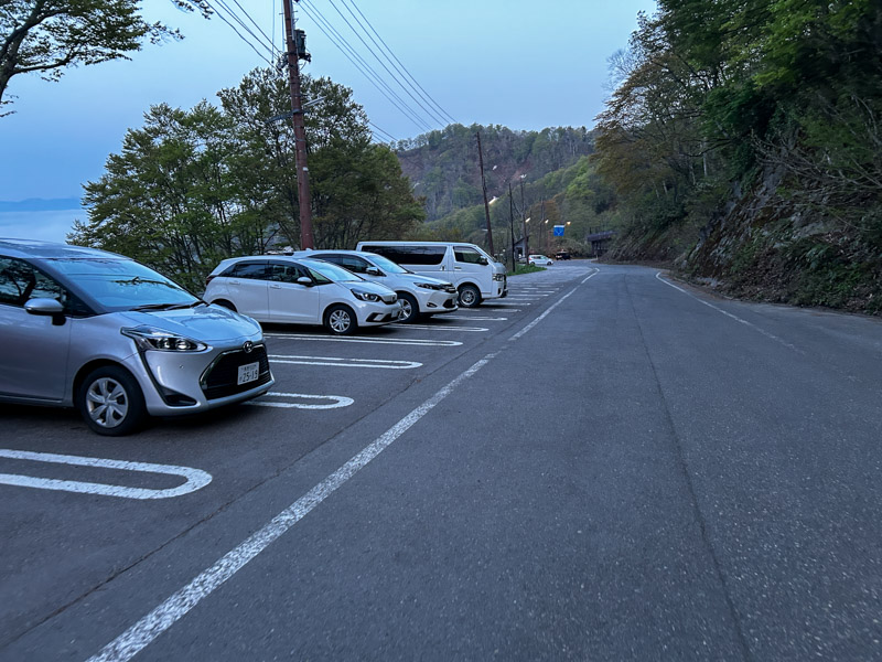 燕温泉 黄金の湯 駐車場