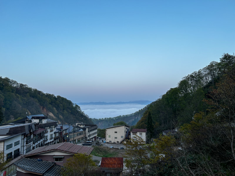 燕温泉 黄金の湯