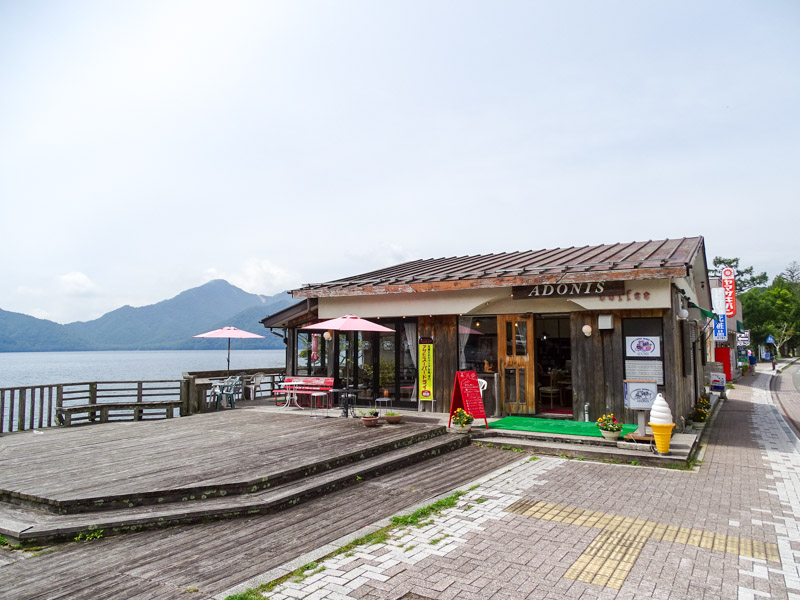 中禅寺湖