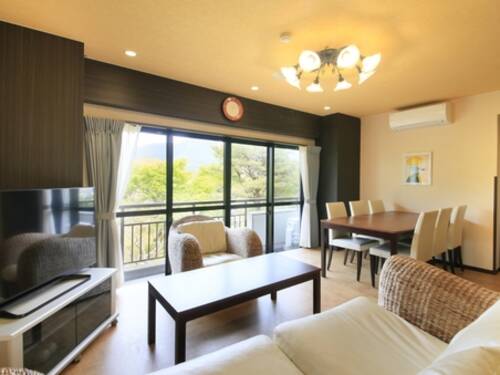 ポイントバケーション箱根