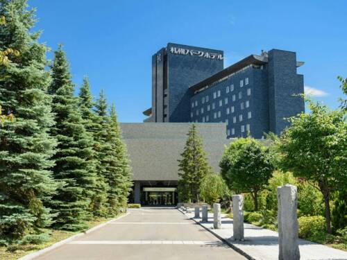 札幌パークホテル