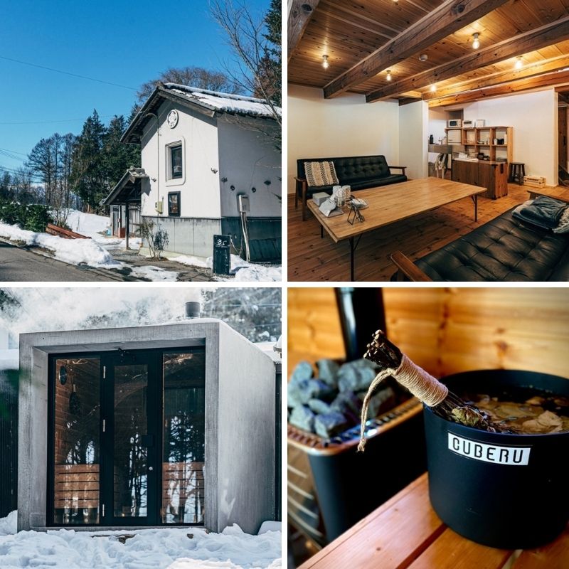 土蔵を改装したサウナ付き一棟貸の宿