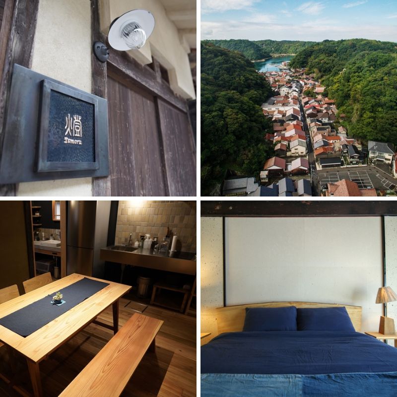 温泉津温泉にある宿