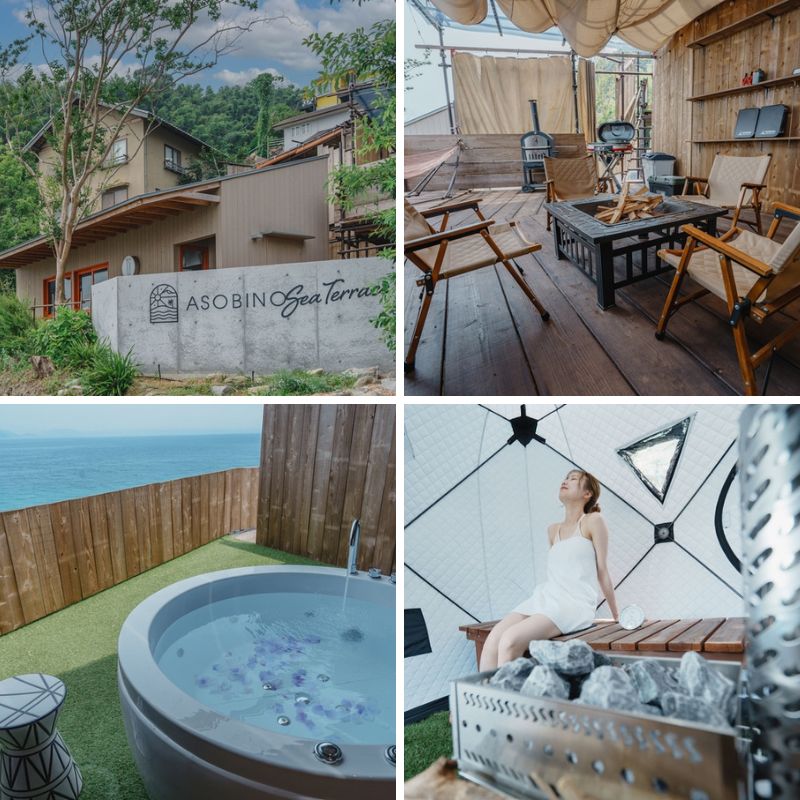 遊べる一棟貸しコテージ