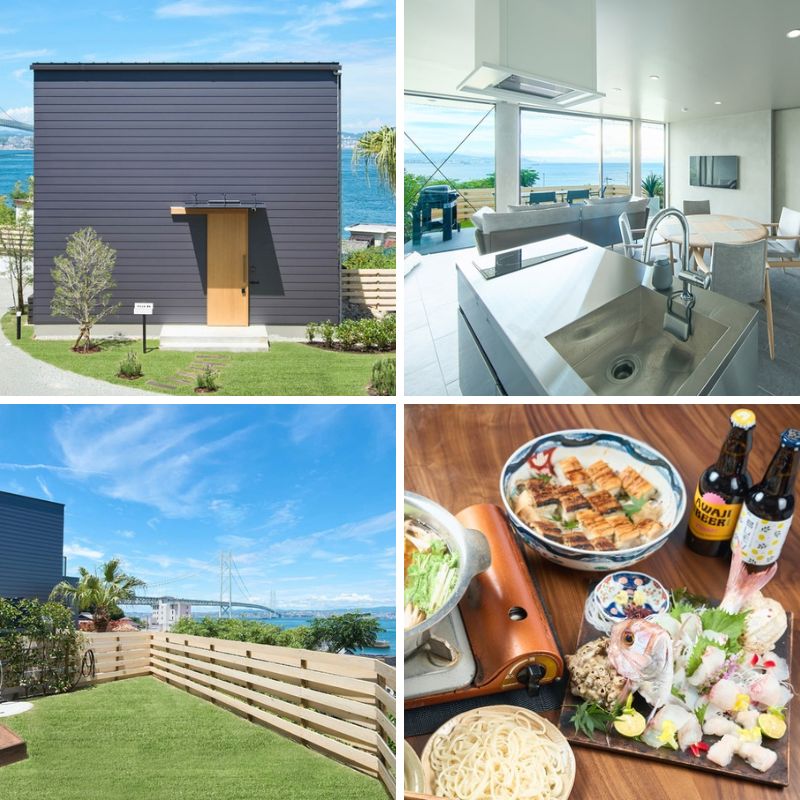 明石海峡を望むオーシャンビューヴィラ