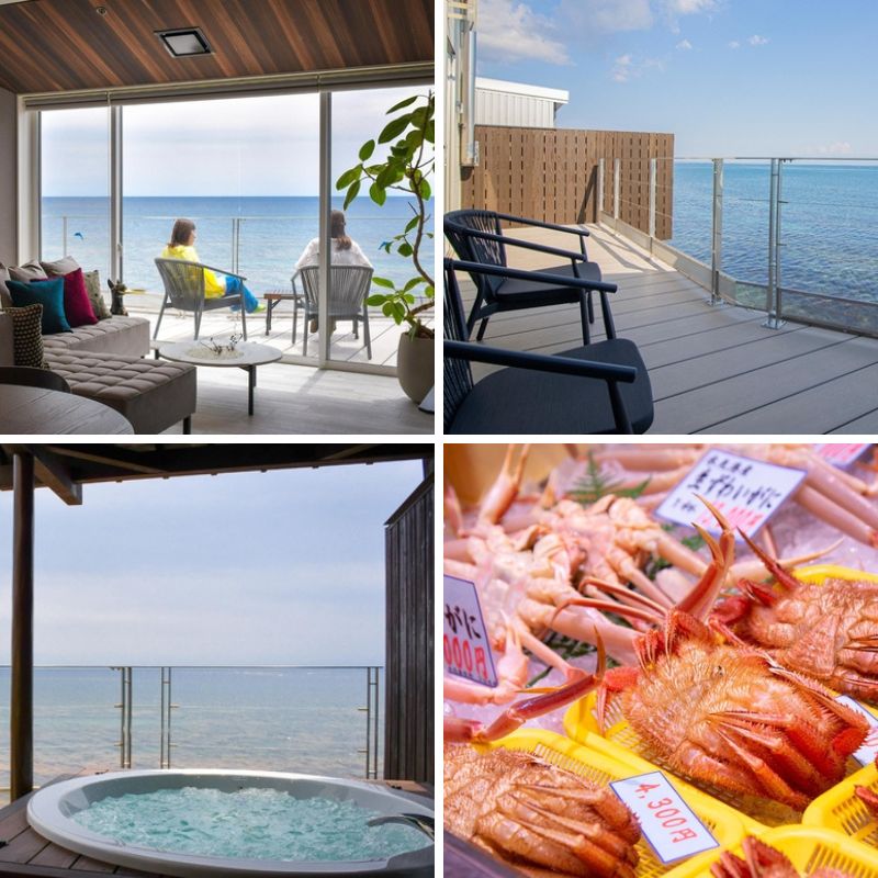 全室オーシャンビューの宿